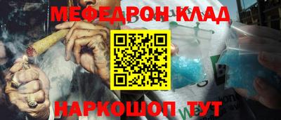 Альфа ПВП Апшеронск