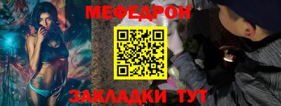 хмурый Аргун
