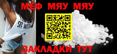 MDMA Апрелевка