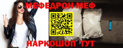 хмурый Аргун