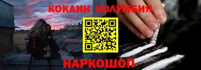 хмурый Аргун