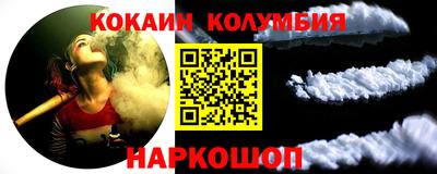 MDMA Апрелевка