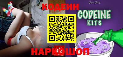 MDMA Апрелевка