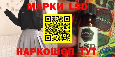 MDMA Апрелевка