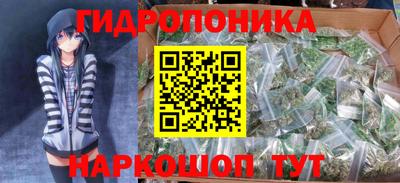 MDMA Апрелевка