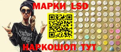 хмурый Аргун