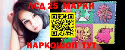 MDMA Апрелевка