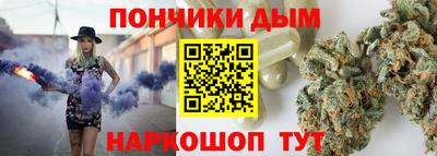 Альфа ПВП Апшеронск