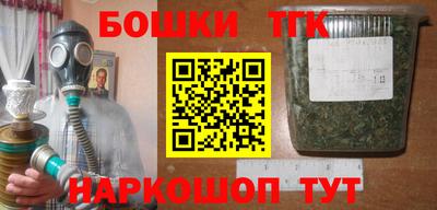 MDMA Апрелевка