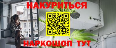 хмурый Аргун
