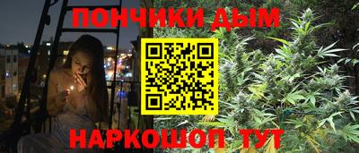 MDMA Апрелевка