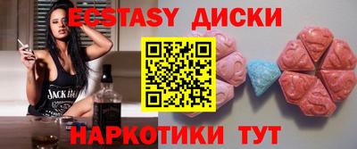Альфа ПВП Апшеронск