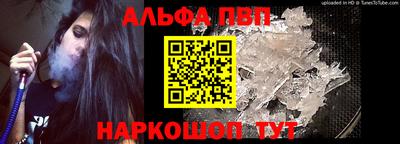 MDMA Апрелевка