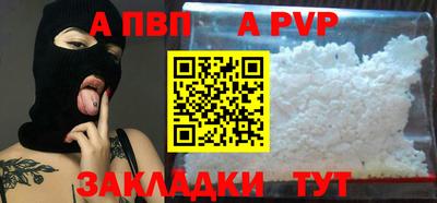 хмурый Аргун