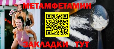 хмурый Аргун