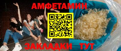 хмурый Аргун