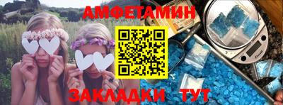 хмурый Аргун