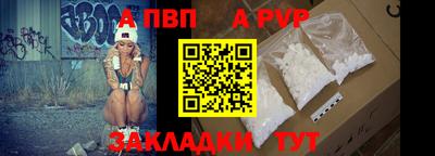 хмурый Аргун