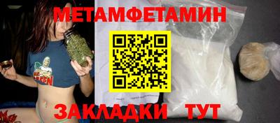 хмурый Аргун