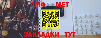 MDMA Апрелевка