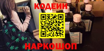 хмурый Аргун