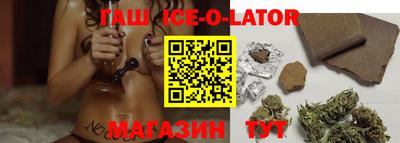 MDMA Апрелевка