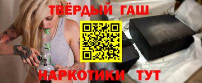 MDMA Апрелевка
