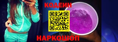 Альфа ПВП Апшеронск