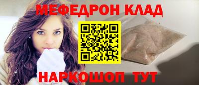 MDMA Апрелевка