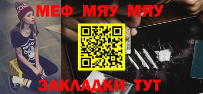 MDMA Апрелевка