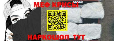 Альфа ПВП Апшеронск