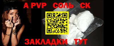 хмурый Аргун