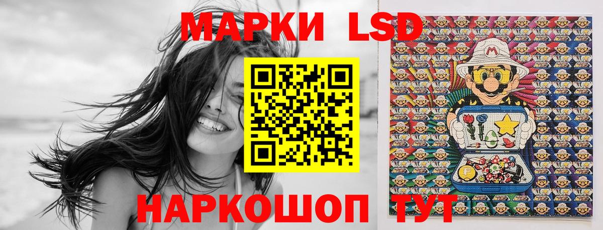 Меф МЯУ МЯУ  Борисоглебск  Вход с VPN  Конопля  Мефедрон кристаллы  Магазины продажи наркотиков  ГАШИШ  ГАШ 